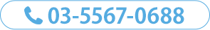 電話予約ボタン