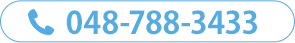 電話予約ボタン